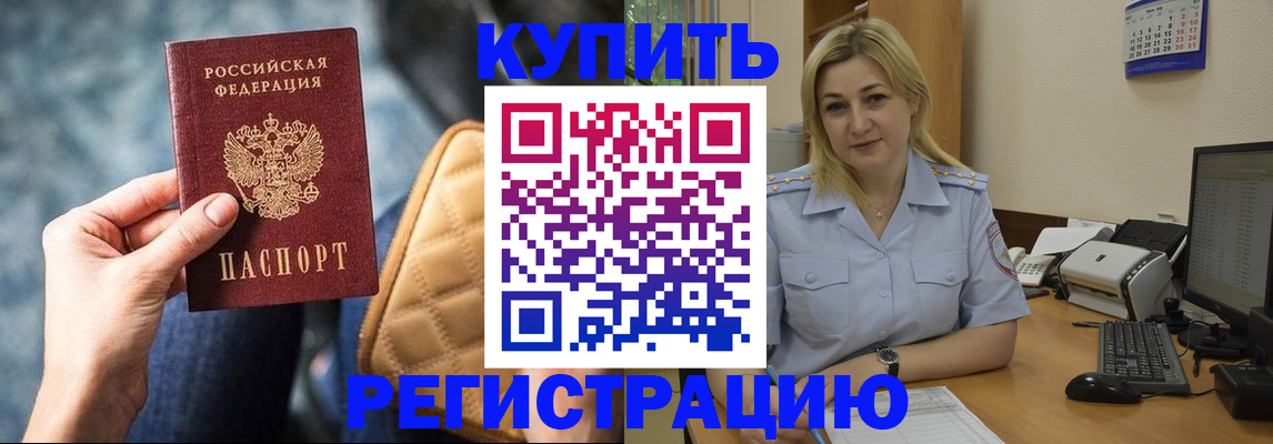 форма 3 в Тарко-Сале